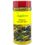 Green Land Food Samnah Spice 184G