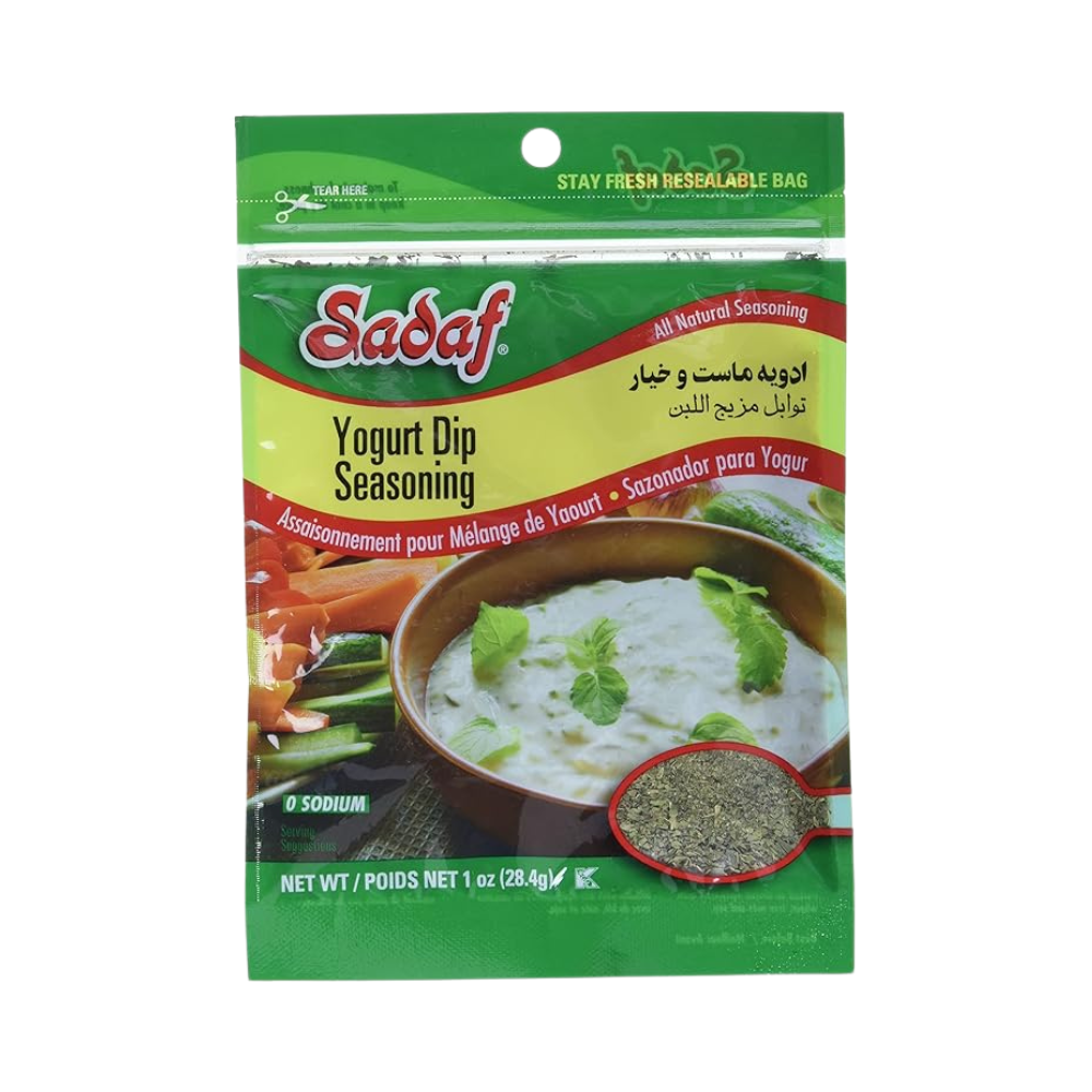 Sadaf Yogurt Dip Seasoning 1Oz 28.4G - Halal Snacks World