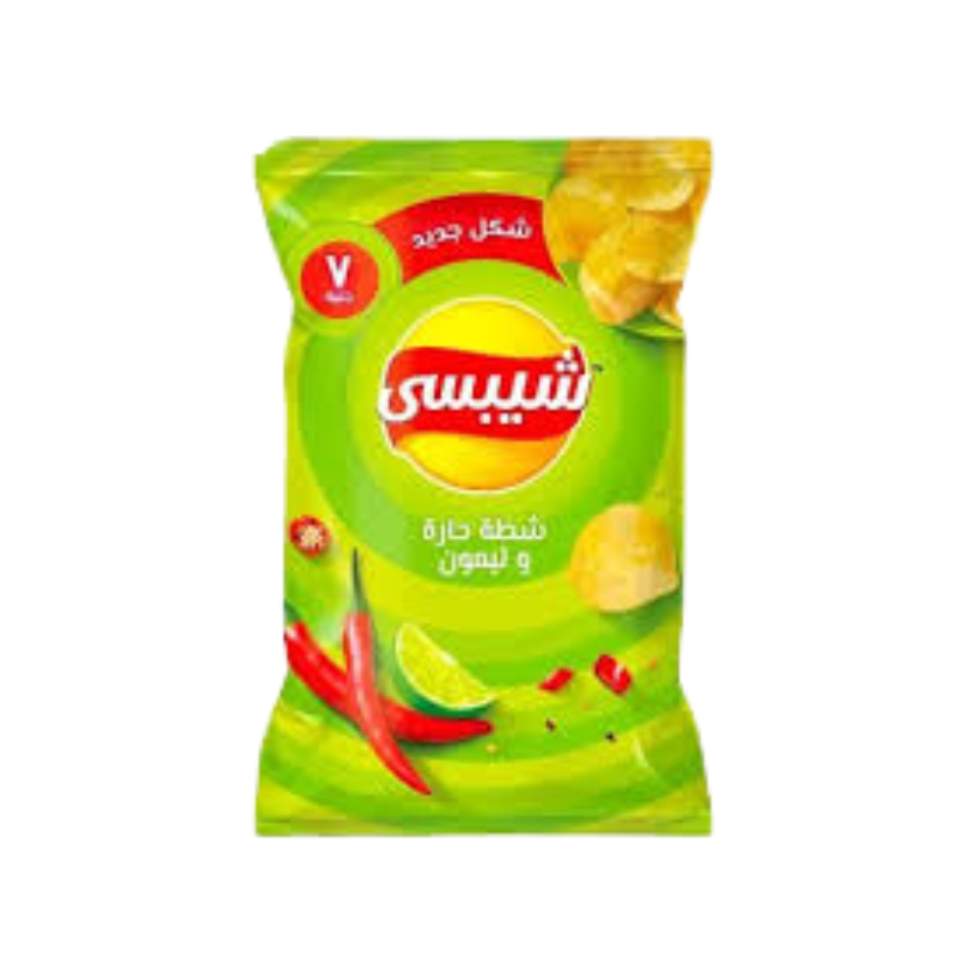 Best Chipsy Arabic Chips Green 20G - Halal Snacks World