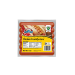 Al Safa Chicken Frankfurters 12Oz