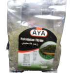 Aya Palestinian Thyme 8.82 Oz