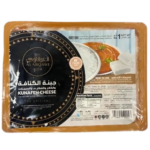 Al Arqawi Kunafeh Cheese