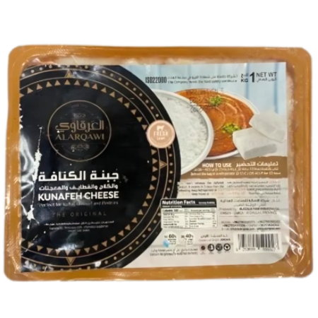 Al Arqawi Kunafeh Cheese