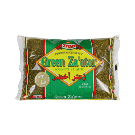 Green Za'atar