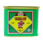 Ziyad Chicken & Beef Loaf