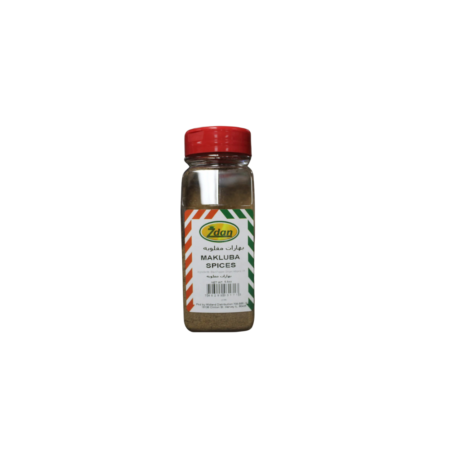 Zdan Makluba Spices