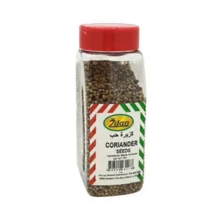 Zdan Coriander Seeds