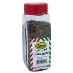 Zdan Cumin Seeds