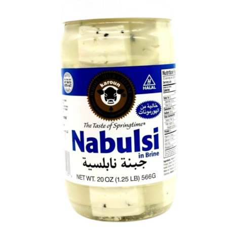 Whole Milk Cheese - Nabulsi In Brine 566G