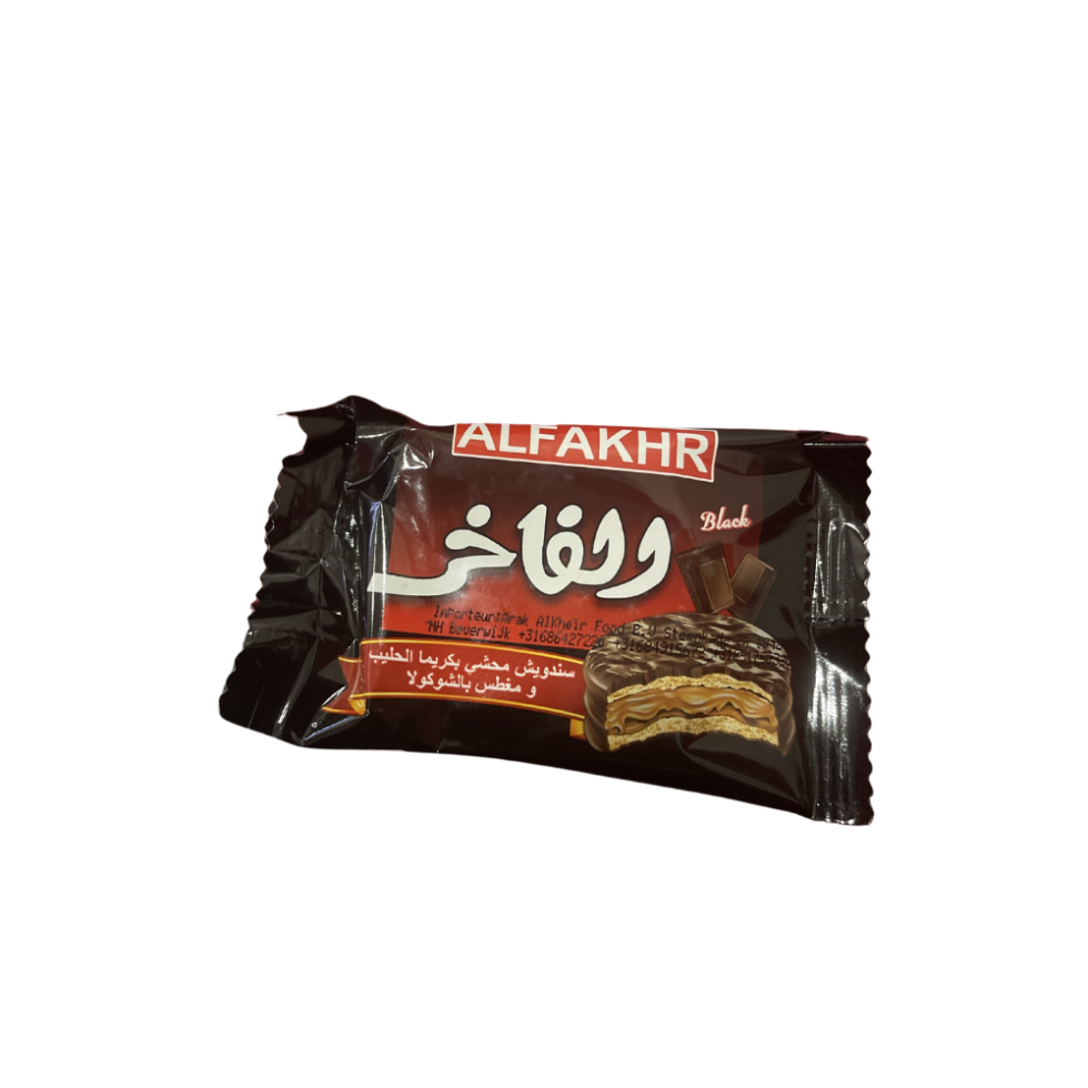 Al Fakhr Chocolate Biscuit