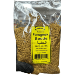 Saray Natural Fenugreek Seeds 16Oz 1Lb