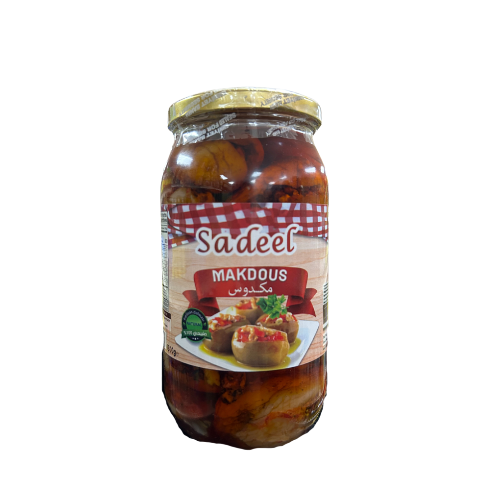 Sadeef Makdous 1300G